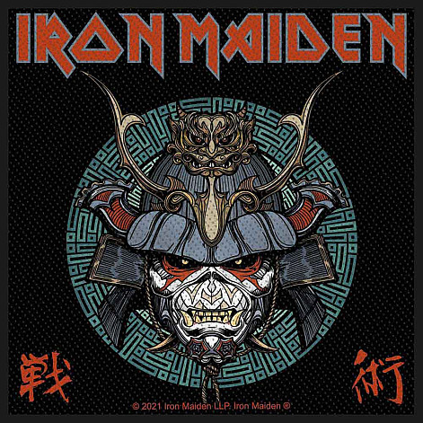 Iron Maiden tkaná patch PES 100x100 mm, Senjutsu Samurai Eddie